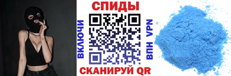 АМФ 98%  Колпашево 