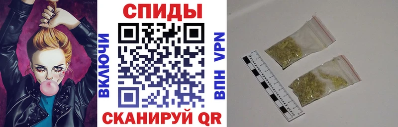 купить   Колпашево  Бутират GHB 