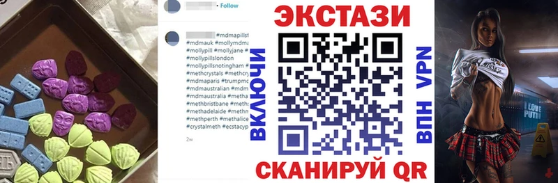 Ecstasy бентли  Колпашево 