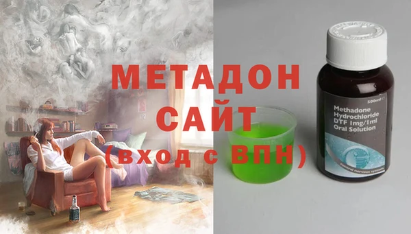 марки lsd Аркадак