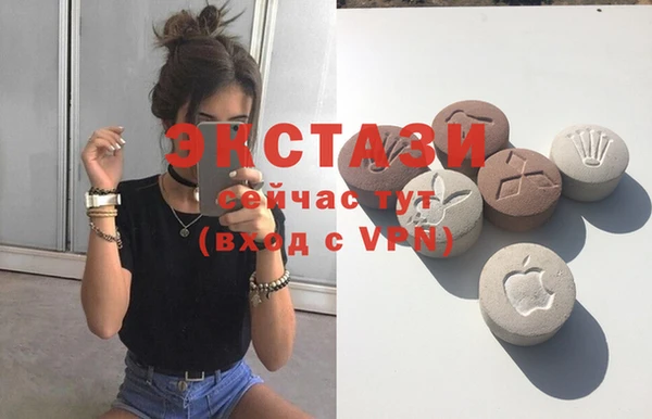 а пвп мука Балахна