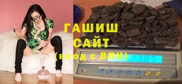 тгк Балабаново