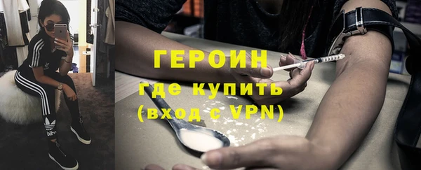 а пвп мука Балахна