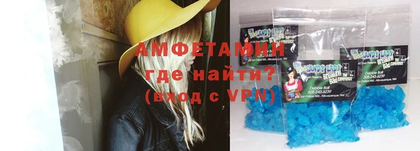 тгк Балабаново