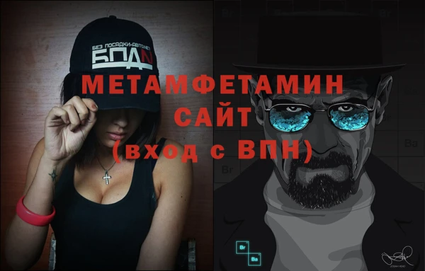 а пвп мука Балахна