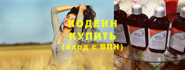 тгк Балабаново
