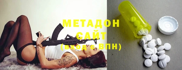 а пвп мука Балахна