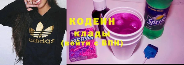 меф Баксан