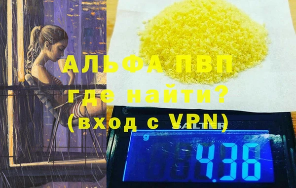 меф Баксан