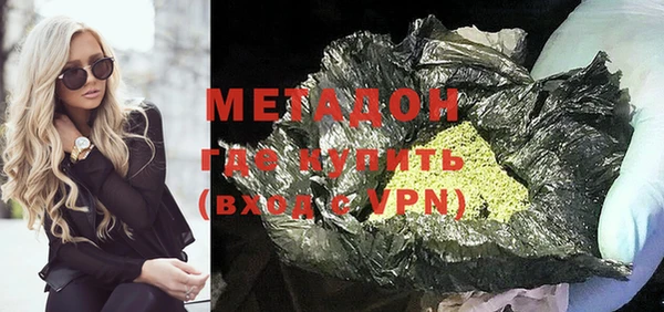 меф Баксан