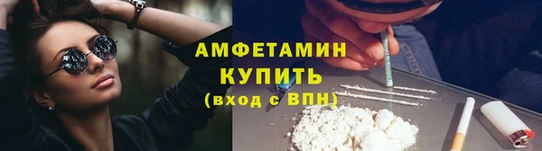 тгк Балабаново