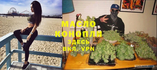 круглые Дедовск