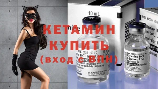 тгк Балабаново
