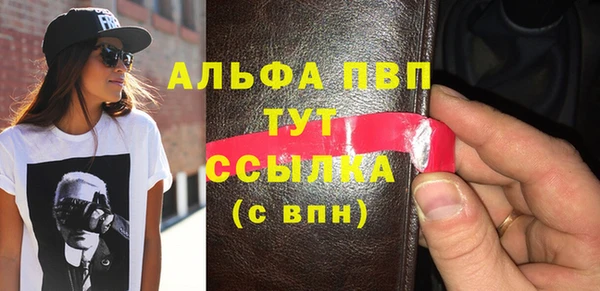 меф Баксан
