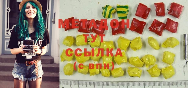меф Баксан