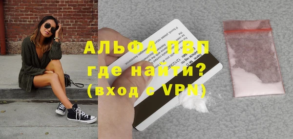 меф Баксан