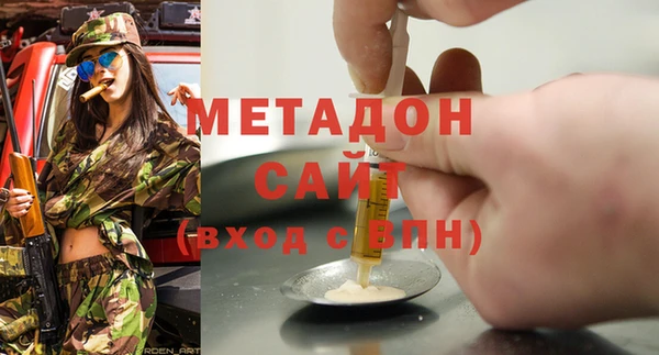 а пвп мука Балахна