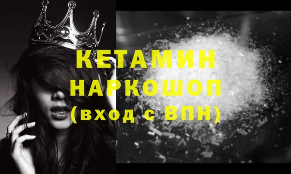 меф Баксан