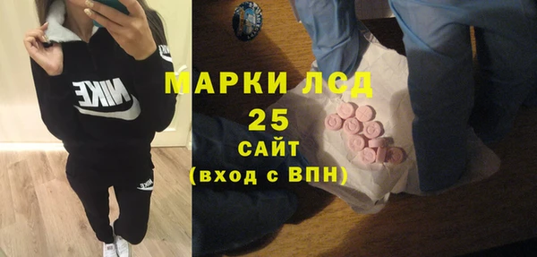 а пвп мука Балахна