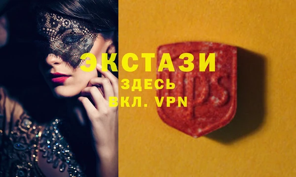 меф Баксан